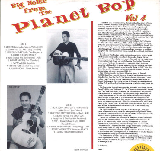 LP Planet Bop Vol 4 - Bild 2