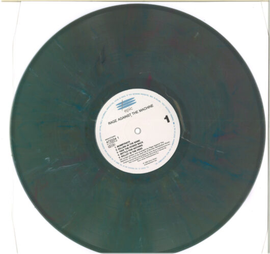 LP Rage Against The Machine (Färgad Vinyl) - Bild 3