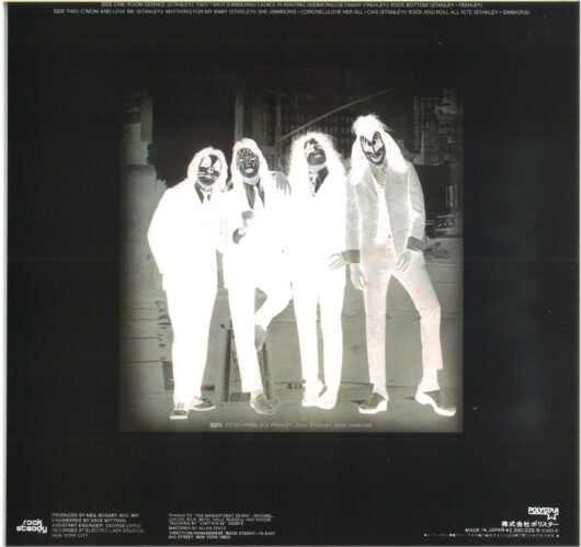 LP Kiss Dressed To Kill (Färgad Vinyl + Poster) - Bild 2